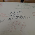 福津市の郷育カレッジ講師を務めました