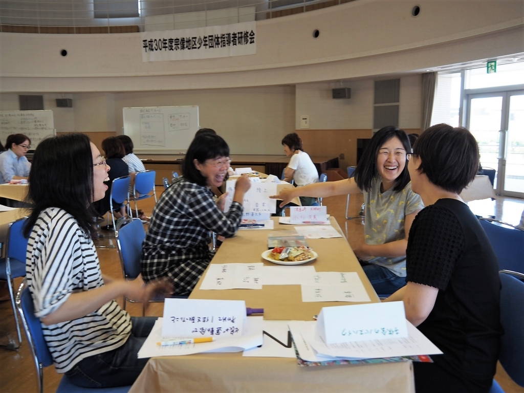 福津の子ども会・育成会の講師を通して